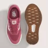 UltraRange 2.0 Sko