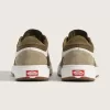 UltraRange 2.0 Sko UltraRange 2.0 Sko