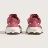 UltraRange 2.0 Sko