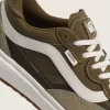 UltraRange 2.0 Sko UltraRange 2.0 Sko