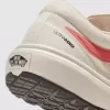 UltraRange 2.0 Sko