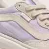 UltraRange 2.0 Sko