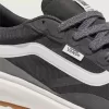 UltraRange 2.0 Sko UltraRange 2.0 Sko